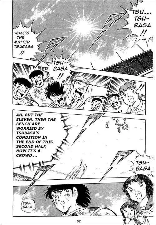 Captain Tsubasa Chapter 81 12